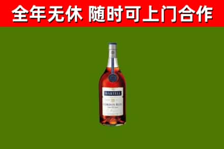 榆林回收蓝带洋酒